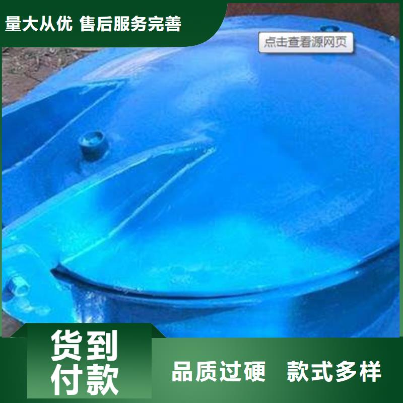 拍门匠心制造