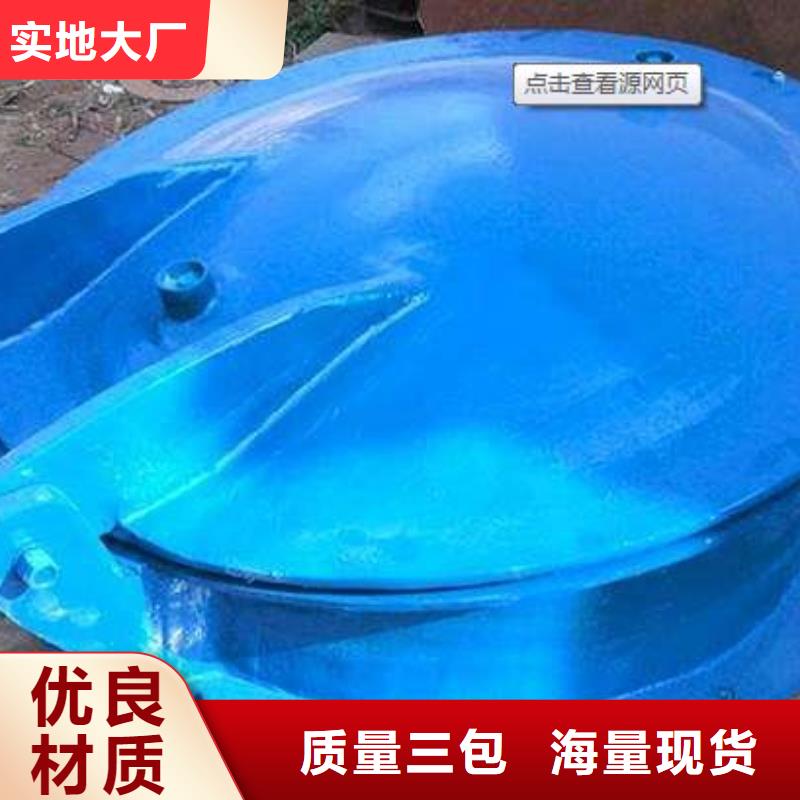 拍门铸铁闸门货源直供