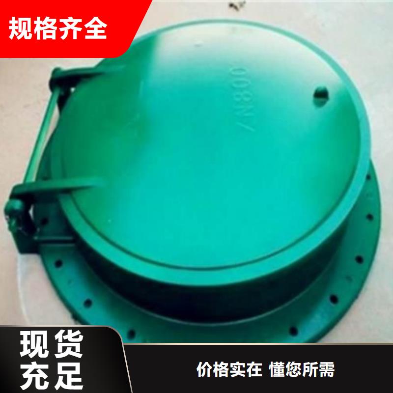  拍门用心服务