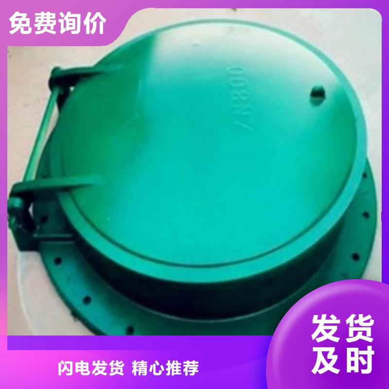 拍门价格实惠