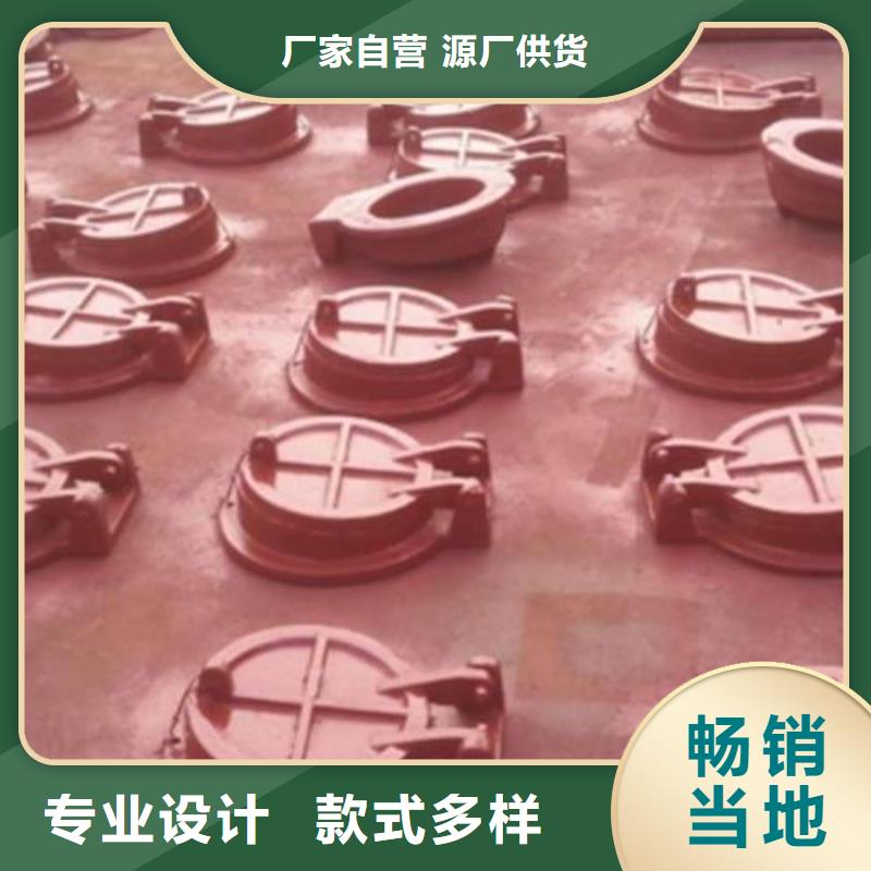 拍门现货批发
