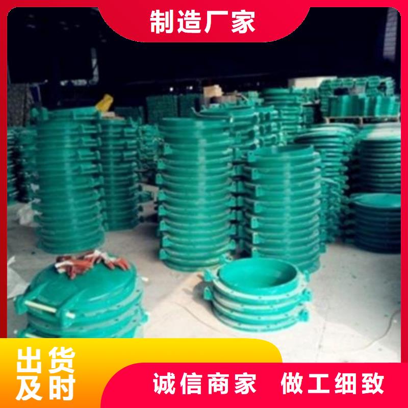 拍门一站式采购商家