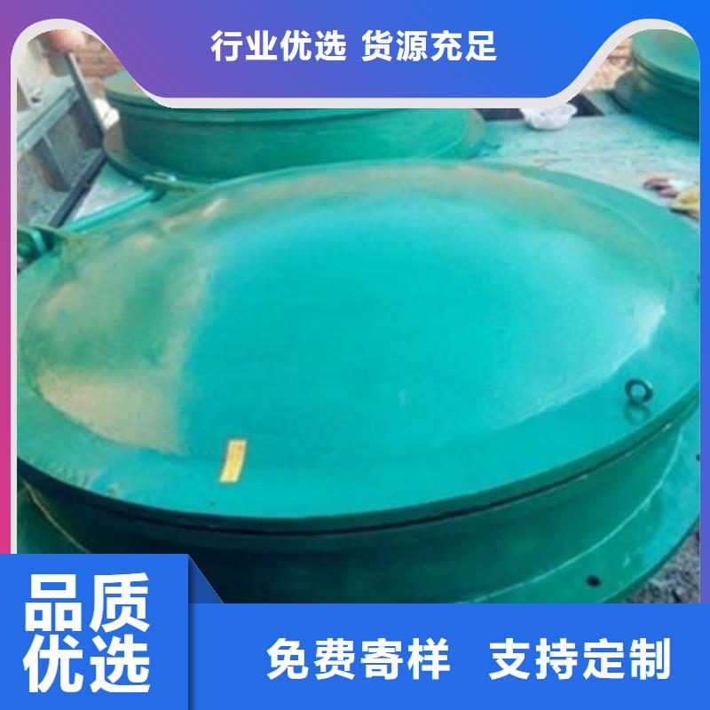 拍门放心选购