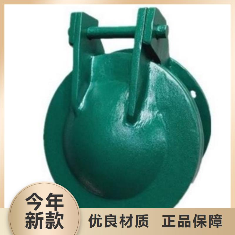 拍门产品优势特点