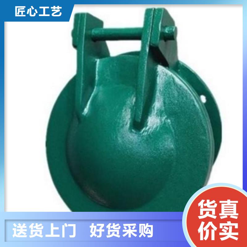拍门放心选购