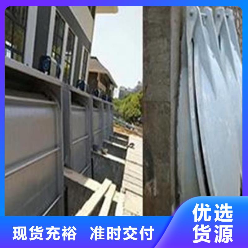 拍门放心选购