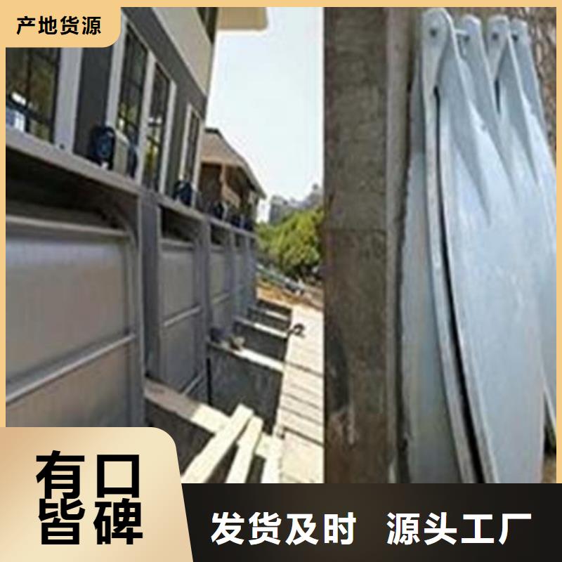 拍门现货批发