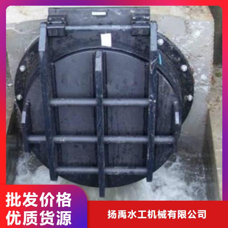 拍门现货批发