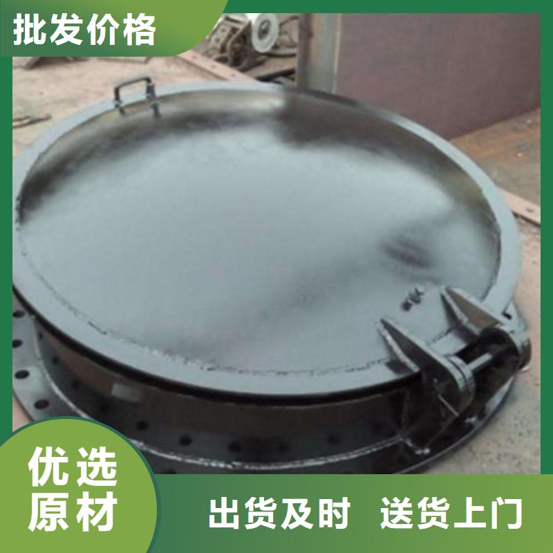 拍门现货批发