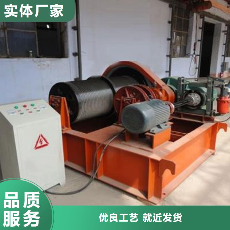  卷扬启闭机厂家定制
