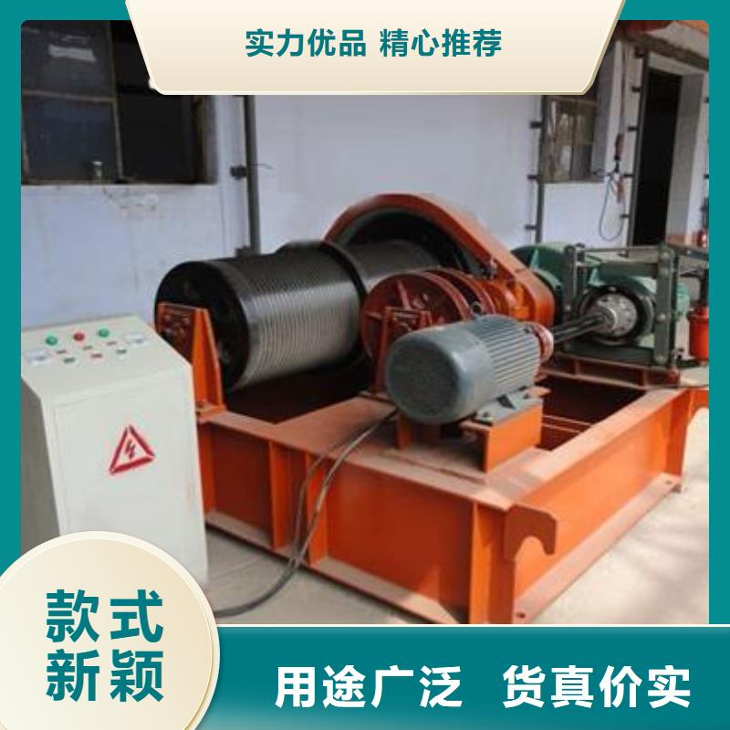 卷扬启闭机质保一年
