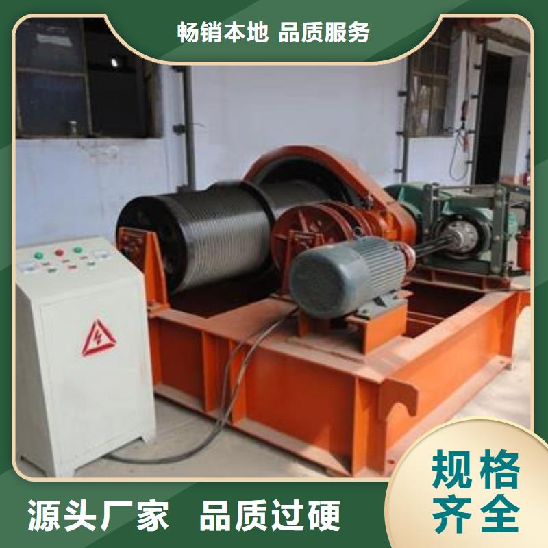 卷扬启闭机钢制拍门厂家高质量高信誉