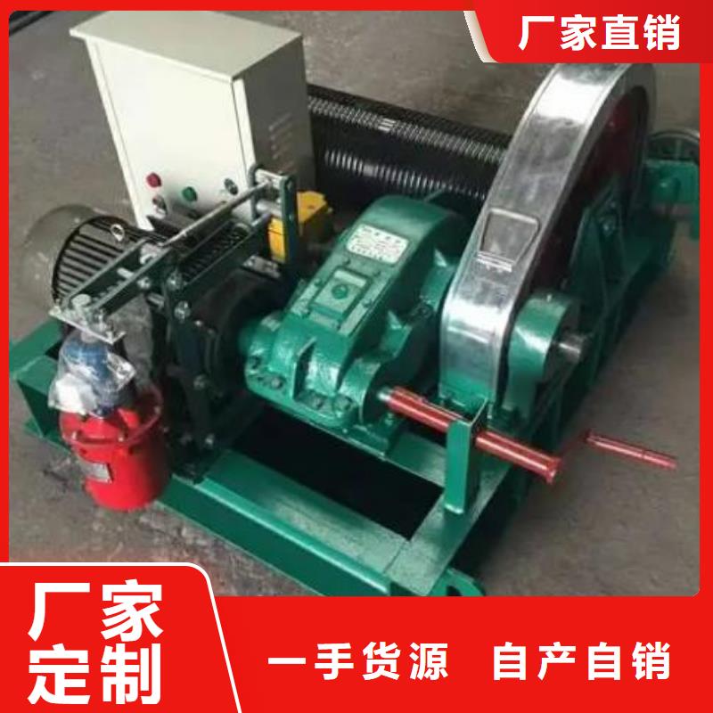  卷扬启闭机拒绝伪劣产品
