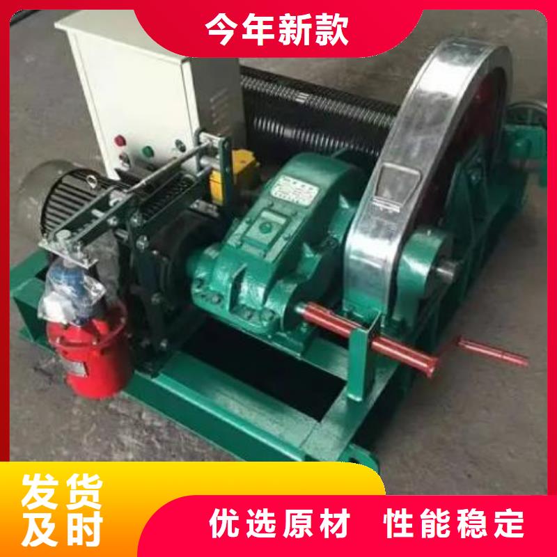  卷扬启闭机价格合理