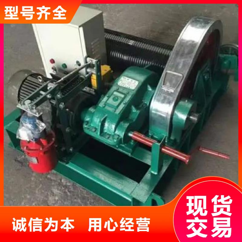 卷扬启闭机_钢制闸门性能稳定