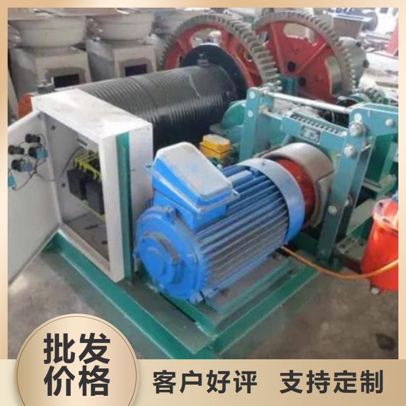 卷扬启闭机齿耙式清污机的图文介绍