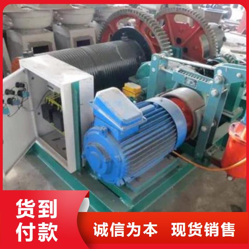 卷扬启闭机-固定卷扬启闭机出货及时