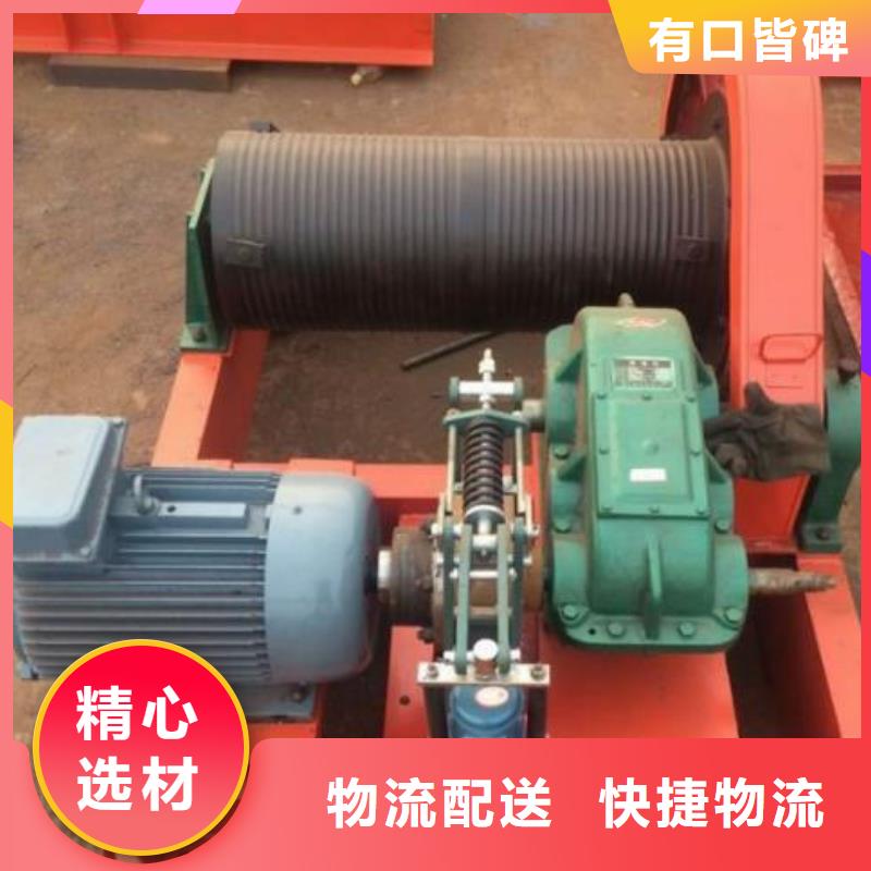 卷扬启闭机-QPT卷扬启闭机生产加工