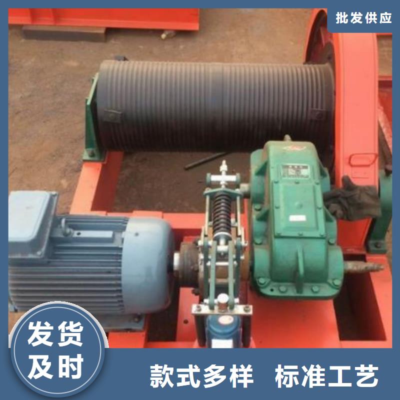  卷扬启闭机细节展示