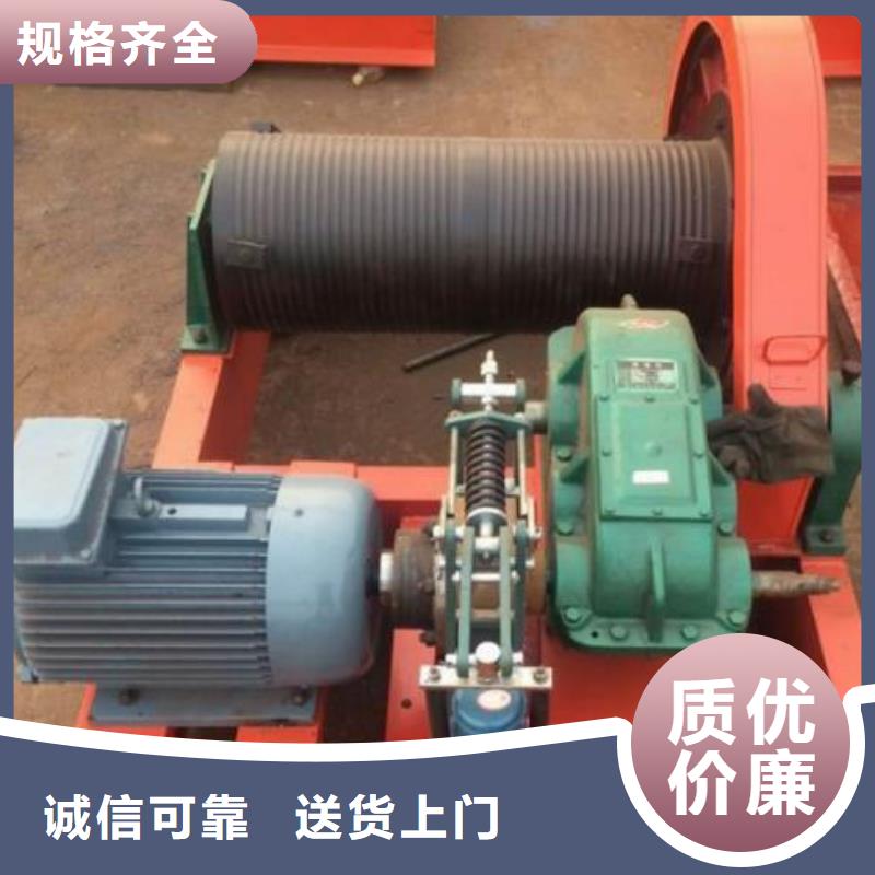 卷扬启闭机 暗杆式启闭机品质信得过