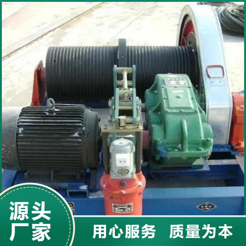  卷扬启闭机原料层层筛选