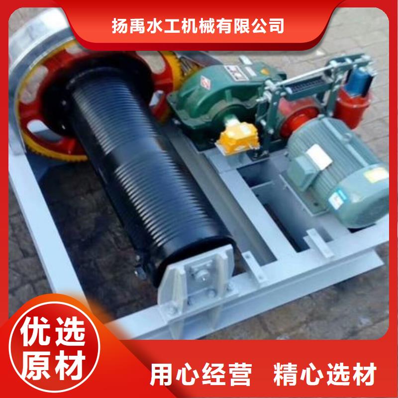 卷扬启闭机齿耙式清污机的图文介绍