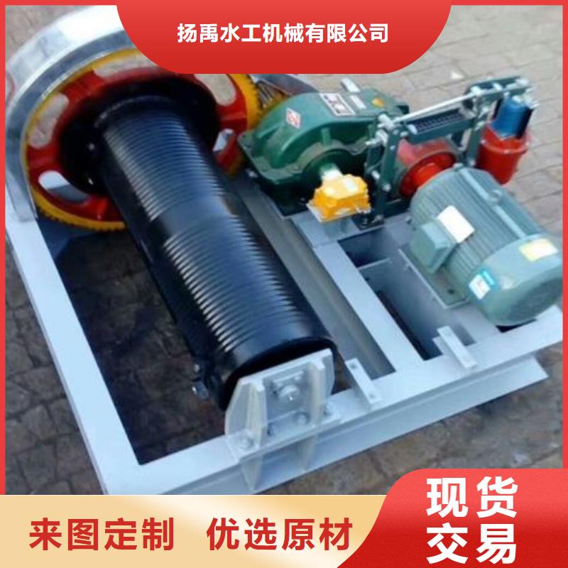  卷扬启闭机出厂价