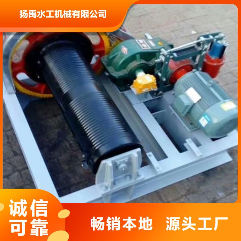  卷扬启闭机细节展示