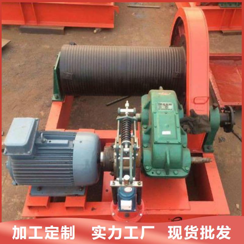  卷扬启闭机优质原料