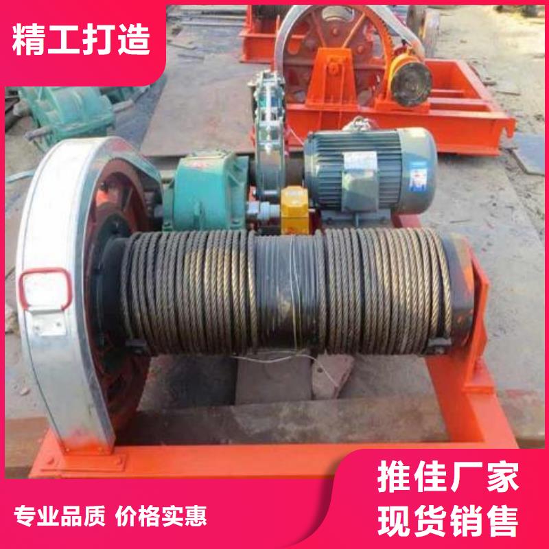 卷扬启闭机-手摇卷扬启闭机来图定制