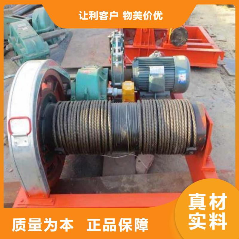  卷扬启闭机工艺成熟