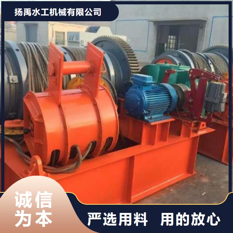 卷扬启闭机款式新颖