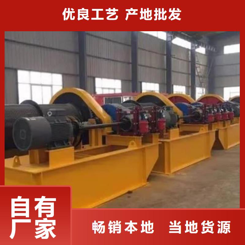 钢制拍门-视频-内蒙古鄂尔多斯市|赤峰|兴安|呼伦贝尔|乌海|锡林郭勒|阿拉善|乌兰察布钢制拍门-清污机