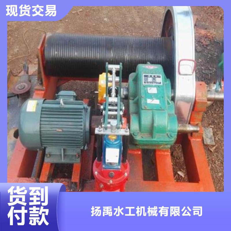 卷扬启闭机卷扬启闭机品质有保障