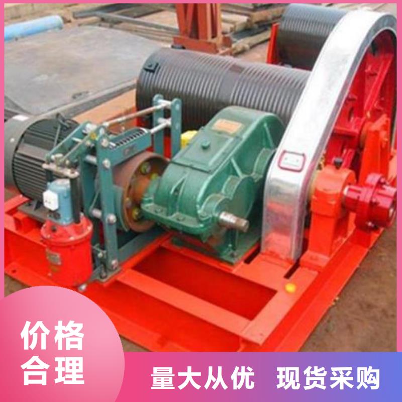 卷扬启闭机卷扬启闭机品质有保障