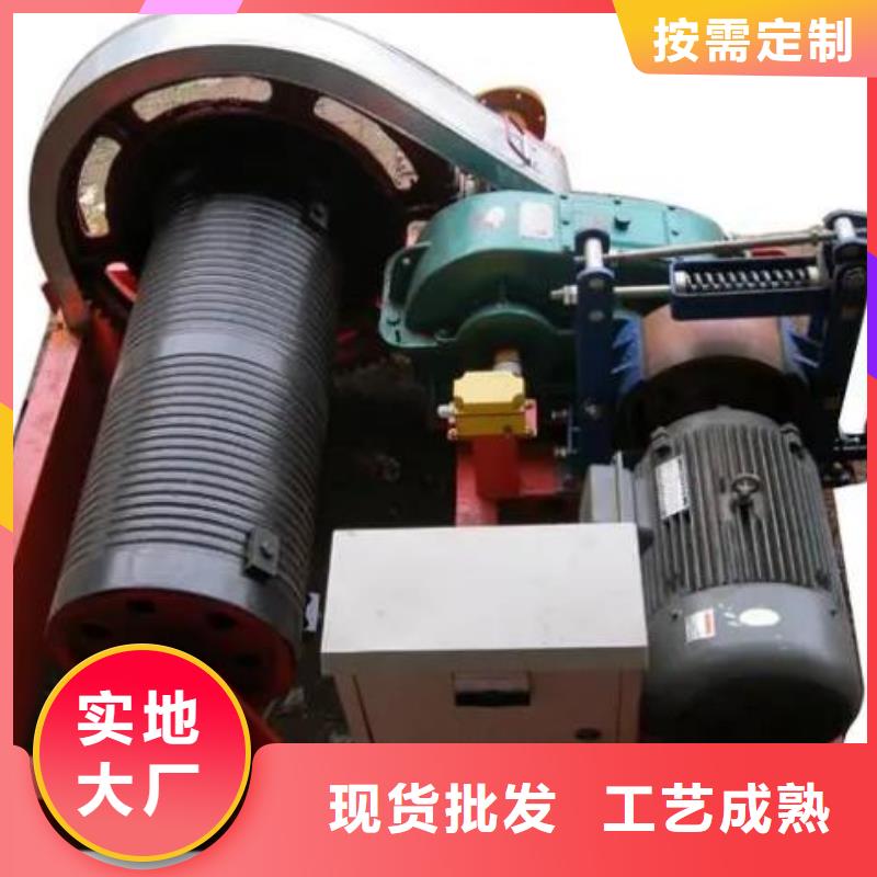 【卷扬启闭机】玻璃钢拍门用品质说话