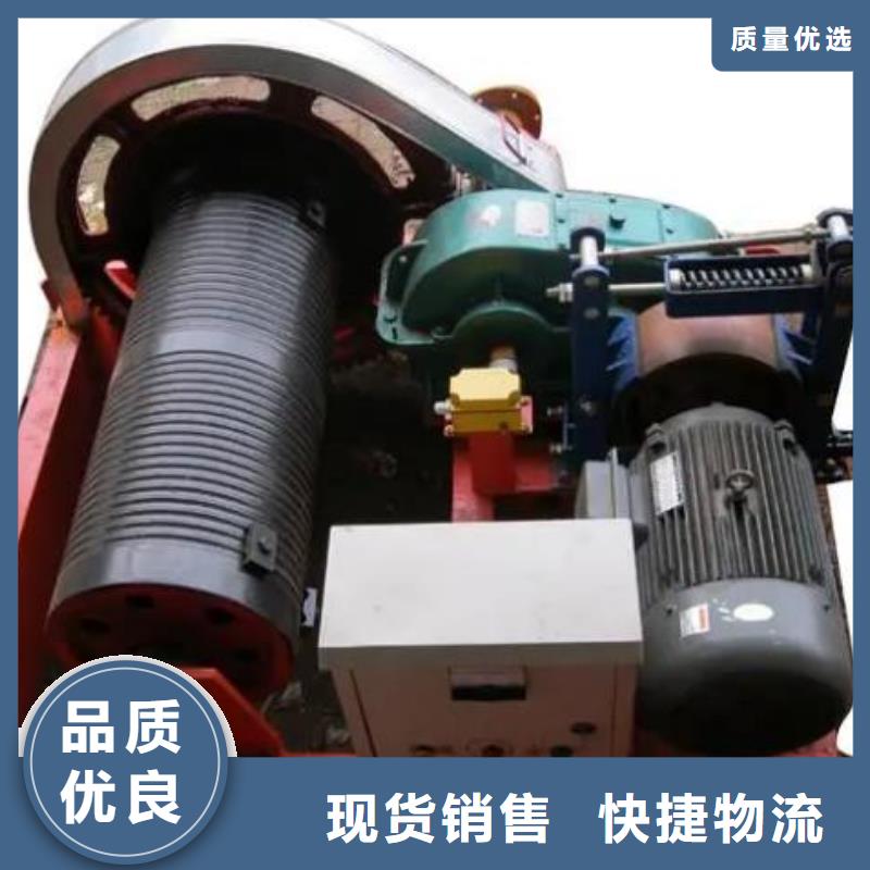 卷扬启闭机_封闭式启闭机诚信可靠