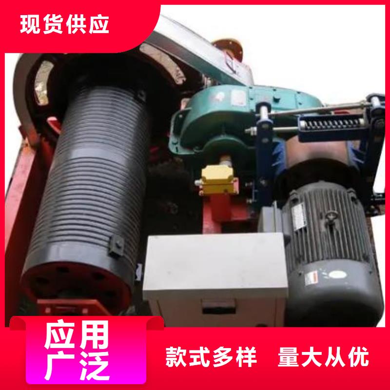 卷扬启闭机 暗杆式启闭机品质信得过