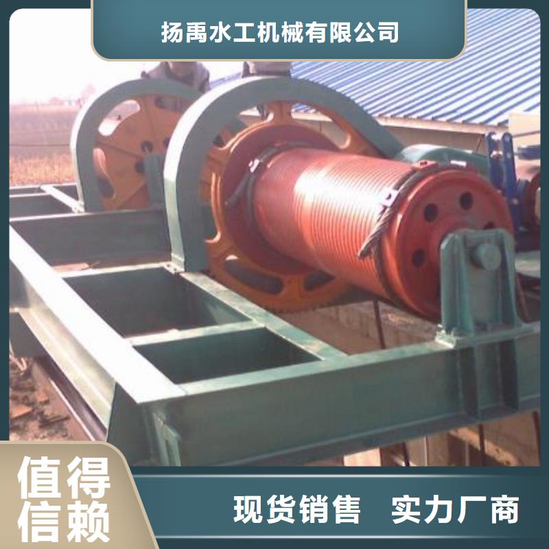 卷扬启闭机卷扬启闭机优质工艺