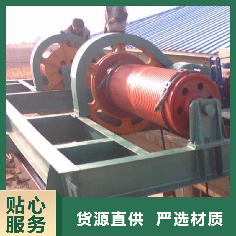  卷扬启闭机大厂生产品质