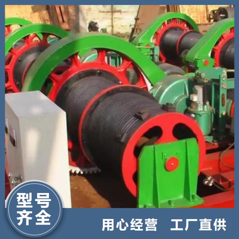 卷扬启闭机-铸铁拍门实力厂商