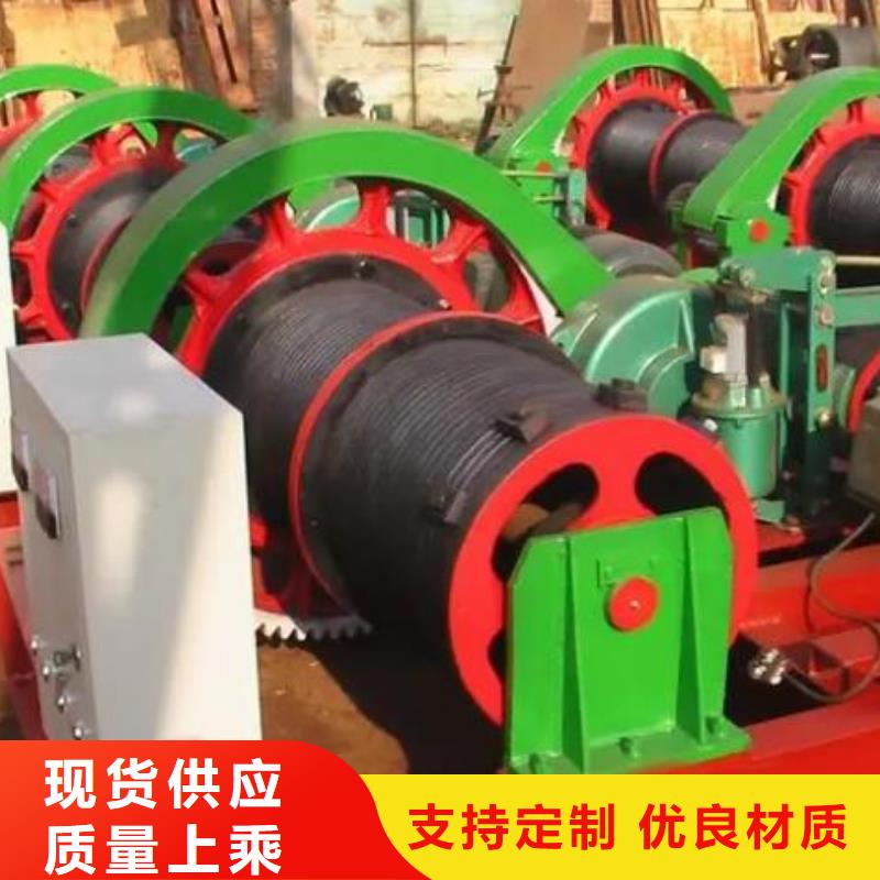 卷扬启闭机卷扬启闭机厂家产品优势特点