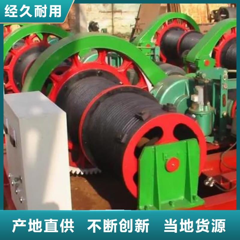 卷扬启闭机QHQ卷扬启闭机厂家