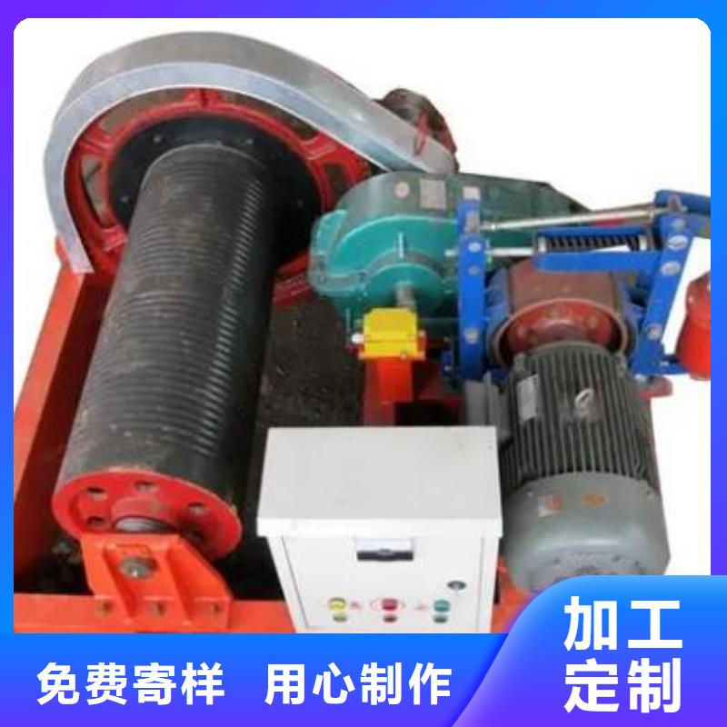 卷扬启闭机价格合理
