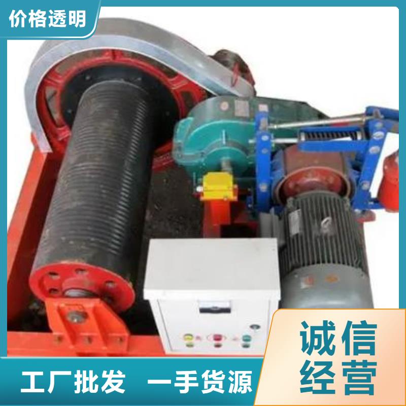 卷扬启闭机_QPK卷扬启闭机厂家质量过硬