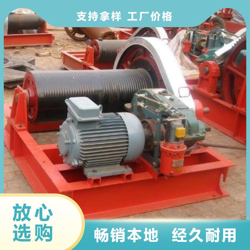 卷扬启闭机铸铁闸门厂家今日新品