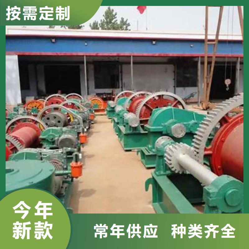 卷扬启闭机球墨铸铁闸门厂家48小时发货