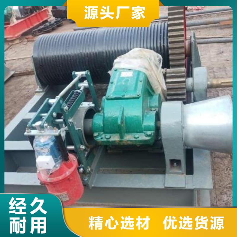 卷扬启闭机不锈钢清污机支持批发零售