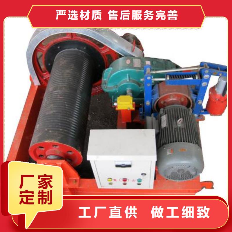 卷扬启闭机齿耙式清污机现货供应