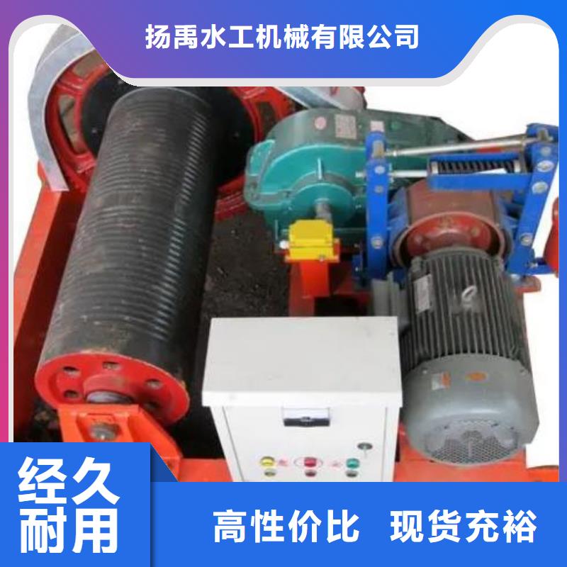 卷扬启闭机,移动卷扬启闭机客户好评